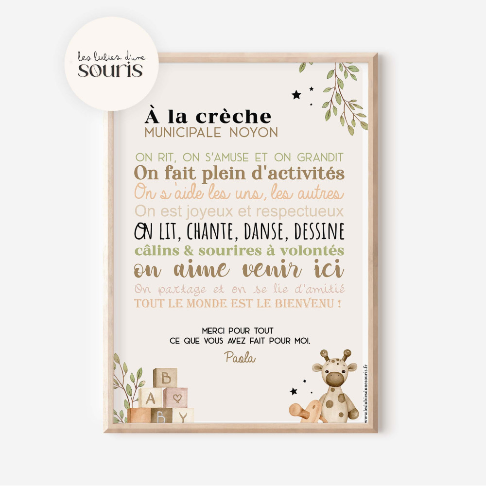★ Cadeau de fin d'année | Affiche crèche