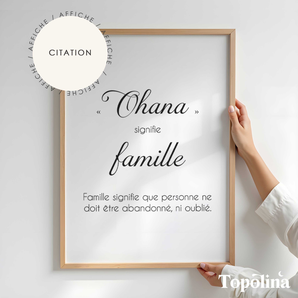 ★ Affiche citation / Inspirée de l’univers de Lilo & Stitch