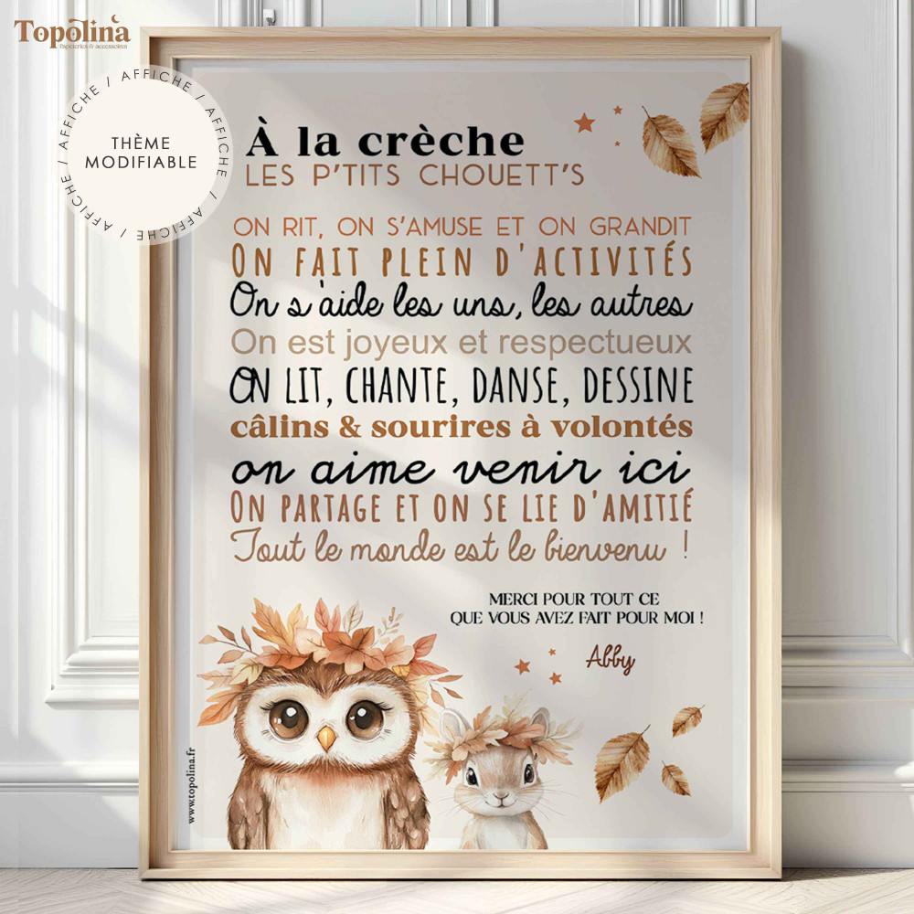 ★ Cadeau de fin d'année | Affiche crèche | Personnalisable
